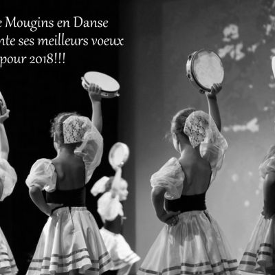 Illustration 2018: Actualités & Gala de fin d'année