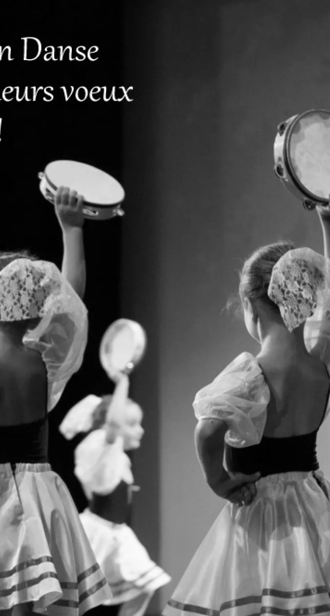 Illustration : 2018: Actualités & Gala de fin d'année