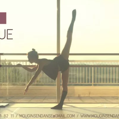 Illustration Les cours d'été continuent!